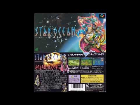 Star Ocean (Super Famicom): 59 - GUITAR 1 / 60 - GUITAR 2