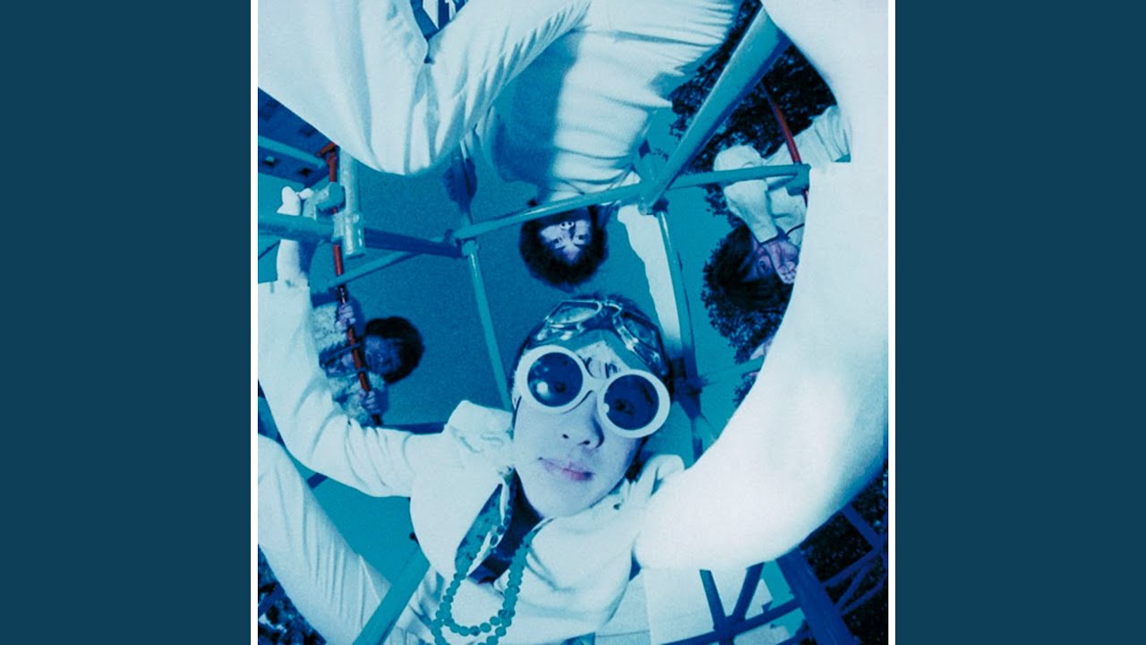 Watch Ame Yo Fure on YouTube Watch Ame Yo Fure on YouTube