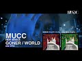 MUCC 『GONER/WORLD』 SPOT