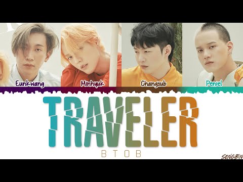 BTOB 비투비 - 여행 (Traveler) Lyrics (Color Coded Lyrics Eng/Rom/Han/가사)