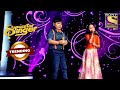 "Jab Hum Jawan Honge" पर दिया एक Magical Performance इन नन्हे कलाकार ने | Superstar Singer| Trending