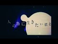 【中文翻譯】amazarashi-リタ(麗塔)