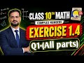 Class 10th Math New Book 2026 Ch 1 Exercise 1.4 Q1-(All parts) |Finding real , imaginary part #maths
