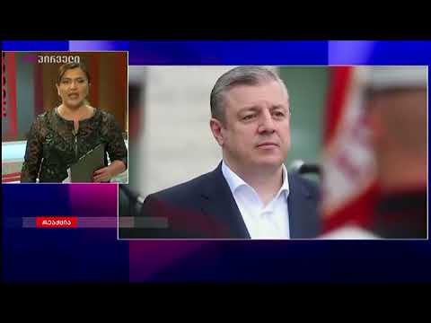 გია გაჩეჩილაძე \"რეაქციაში\"