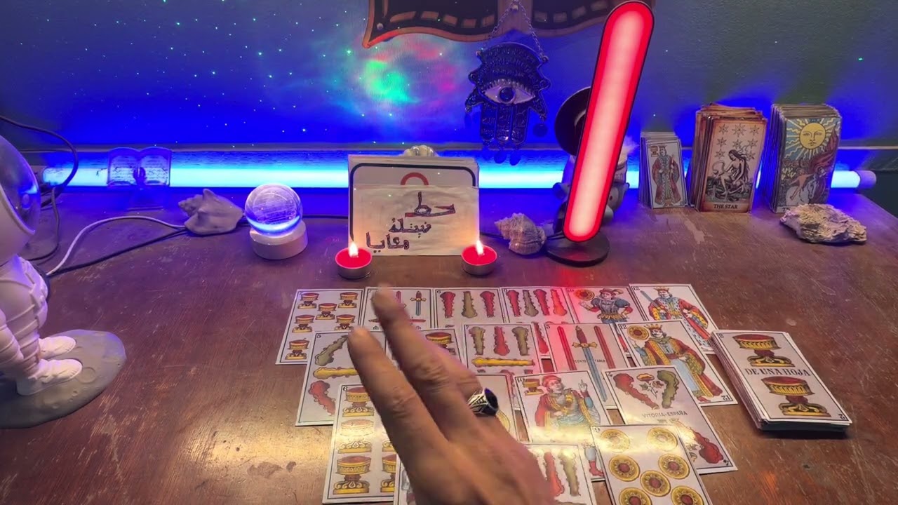 حط نيتك🕯️فال وكشف عام للشخص الروحاني والزهوري وعمال النور💚كشف عام علي جميع الاصعده 👍مشاهده ممتعه😍