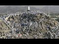 🔴 Hajj Mubarak 2026 LIVE | Mecca Live Now | Kaaba Sharif Tawaf Live