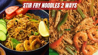 Tasty Noodles Recipe 2 ways