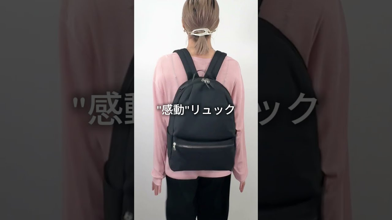 目々澤鞄 リュック メンズ A4 10L ナイロン 軽い 通勤 おしゃれ 大人 