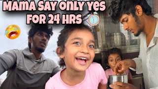 Download Lagu Sha says YES to Saanu for 24 hrs 🤯 | It all went wrong at the end 😭 போதும் டா சாமி #saanvikashree MP3 Download Lagu Sha says YES to Saanu for 24 hrs 🤯 | It all went wrong at the end 😭 போதும் டா சாமி #saanvikashree MP3