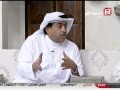 الطخيم أحمد عيد قيمة تاريخية