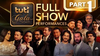 Tuti Gala - Full Show - Part 1 Of 2 طوطی گالا - قسمت اول