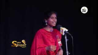 🎼❤️ Adiyile Sethi Solli by Dhanran I | Tamil Melodic Performance | Star singer Digital 2025