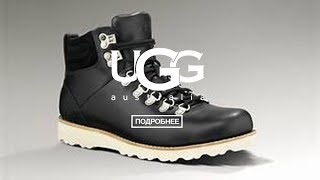 Мужские угги ботинки | UGG Mens Capulin Black