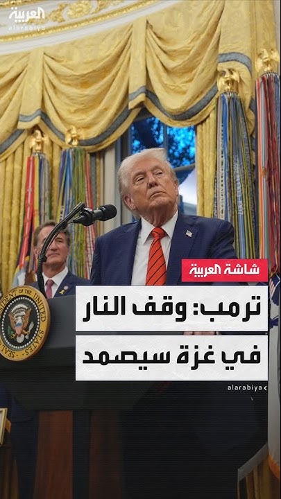    :       
 - نشر قبل 2 ساعة
