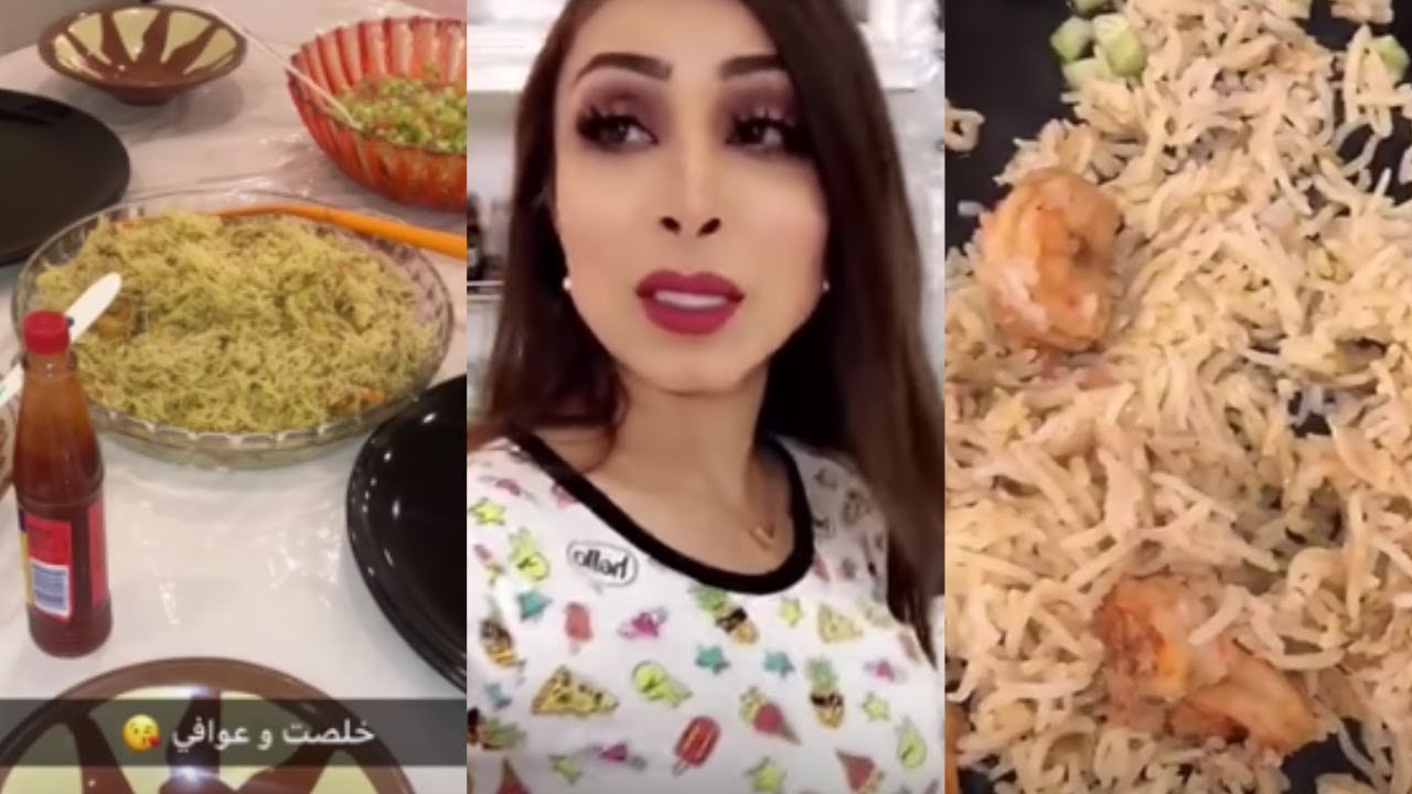 رد فعل ابرار الكويتية بعدما شافت أمها تسوي دونات مقلي