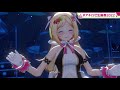 ヒロインオーディション / アキ・ローゼンタール 【アキロゼ生誕祭2022】