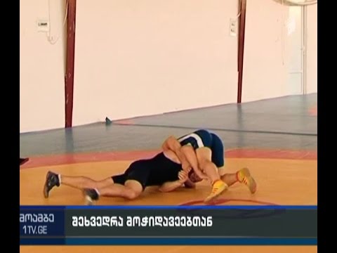 საქართველოს მოჭიდავეთა ეროვნული ნაკრებები მსოფლიო ჩემპიონატისთვის დუშეთში ემზადებიან