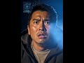 El Ser Luminoso del Lago Titicaca #shorts