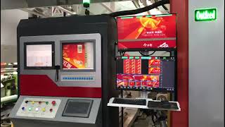 ESJ4.0  ELS 400m/min Rotogravure Printing Machine#factory