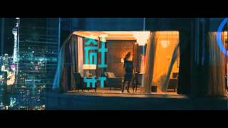 SKYFALL - First Look International Trailer in Tamil