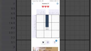 Nonogram.com (LVL 31)