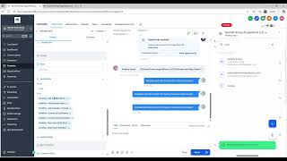 Summit Flow Send a Contract