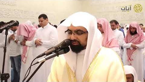 تراويح 1439 - ناصر القطامي تلاوة جميلة الليلة 1