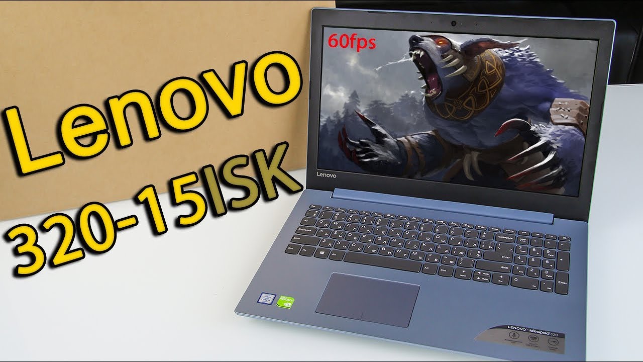 Купить Ноутбук Lenovo Ideapad 320 15isk