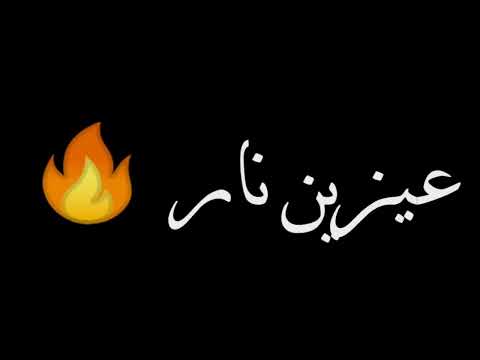 افجر حالات واتس اب جوب في جوب وكاس ور كأس