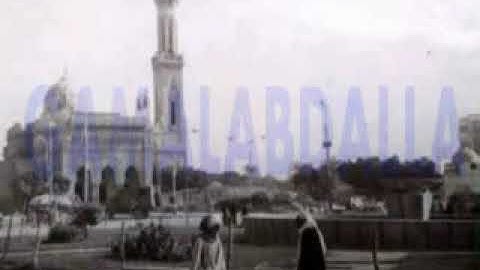 سوره نادره لسيدى عبد الرحيم القنائى   GAMALAL-MAAJIK
