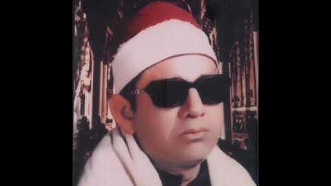 الشيخ عبد السلام الحلاج من سورة الرحمن عام 1967