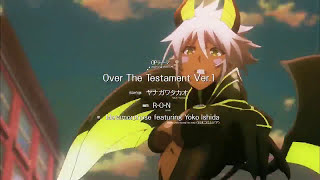 Shinmai Maou no Testament Burst OP