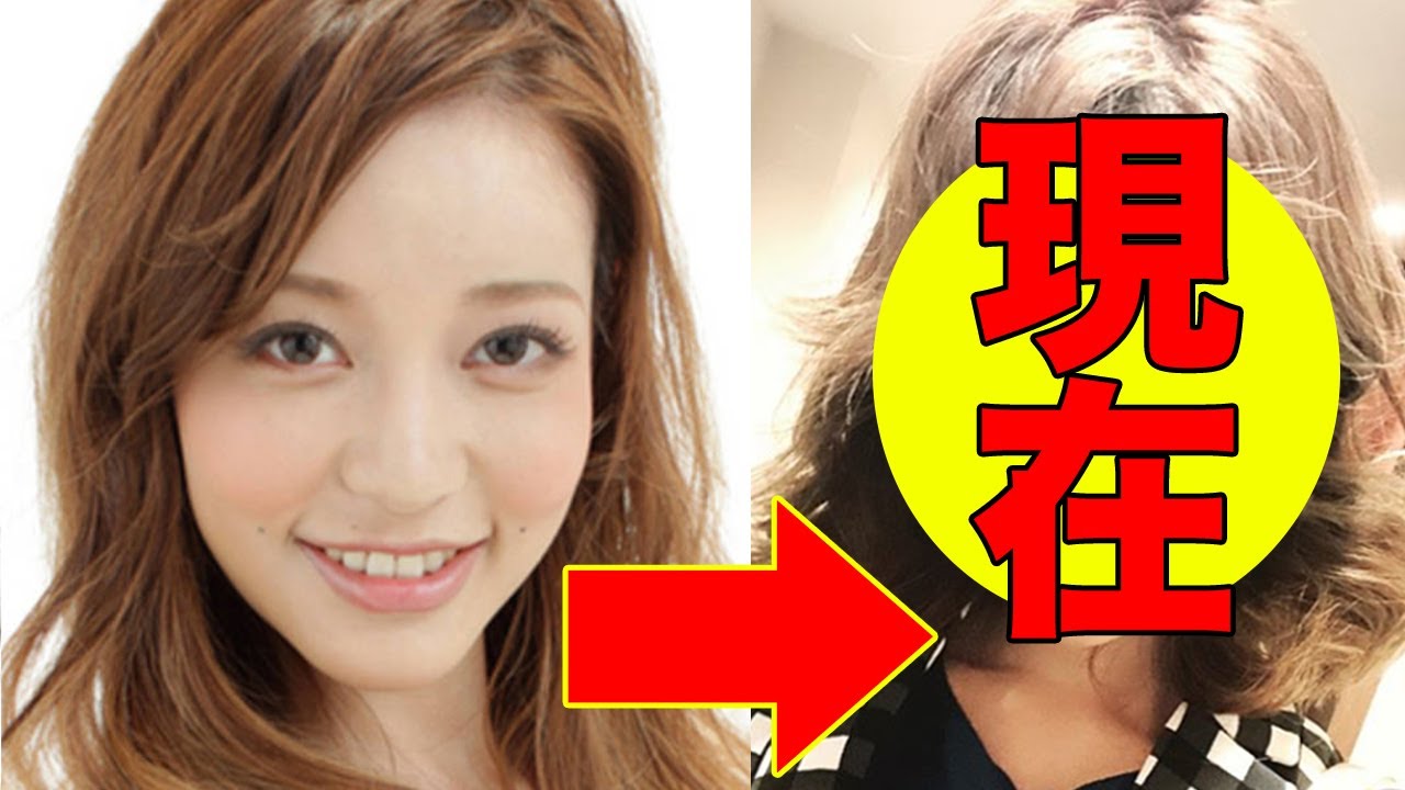 いきものがかり 吉岡聖恵の現在がかわいい Youtube いきものがかり 吉岡聖恵の現在がかわいい Youtube
