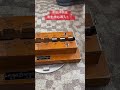 衝動棒も減点対象