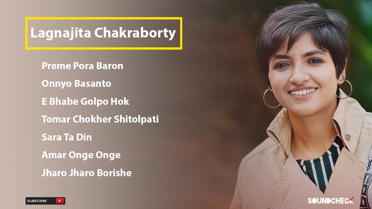 Best 6 Lagnajita Chakraborty Bangla Gaan | Bengali Songs 2021 | Audio JukeBox | Best 6 Lagnajita Chakraborty Bangla Gaan | Bengali Songs 2021 | Audio JukeBox |