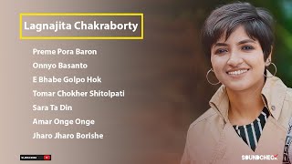 Best 6 Lagnajita Chakraborty Bangla Gaan | Bengali Songs 2021 | Audio JukeBox |
