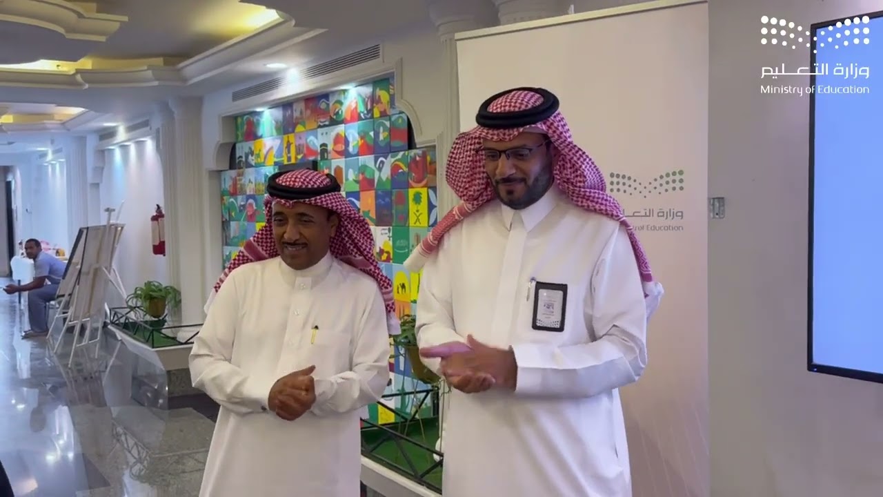 الورشة الفنية لمعلمي ومعلمات التربية الفنية بمكتب تعليم الفيحاء (اليوم الأول)