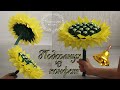 DIY что подарить учителю на 1 сентября? Подсолнух из конфет. Candy sunflower // Творческое место