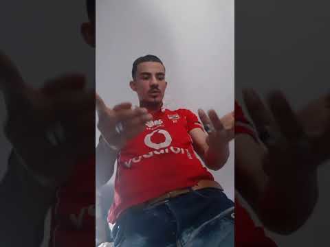 انا لما بحب اتسلى مبحبش ازاز لب بتفرج على الزمالك وهو وبيضرب الاهلي ده حياتنا وفوق اي بوابه في العال