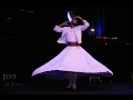 Sufi dance in dubai uae  scream entertainment