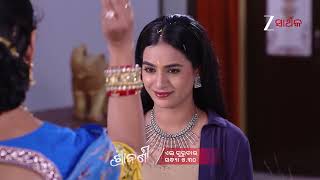 Shrabani–New Odia Mega Serial–Episodic Promo-Sonali-Jyoti–Nitu Singh-Zee Sarthak-Mon To Sat-7:30PM screenshot 1