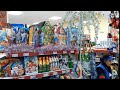 Наш деревенский продуктовый магазин.
с. Раздольное, Новосибирской обл.