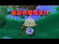 【スプラ3】サーモンラン???武器のときに撮った動画!