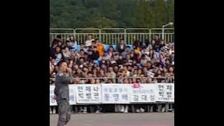 181009 Taeyang ENL @ Ground Force festival