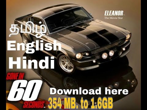 Gone In Sixty Seconds (2000) Tamil & Multiple Language Movie HD Download & Watch Online Here