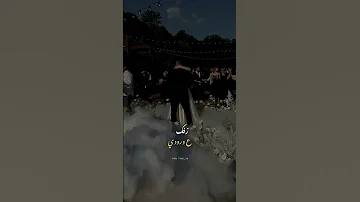 جيت أوفي وعودي وجيت 