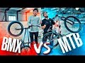 ГЕЙМ ОФ БАЙК #6: BMX vs MTB | ИГРА на ВЫЖИВАНИЕ | Андреев против Ишина