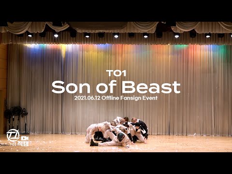 [TO1 직캠] #단체 CAM 'TO1(티오원) - Son of Beast' @210612 팬사인회 | 티오원