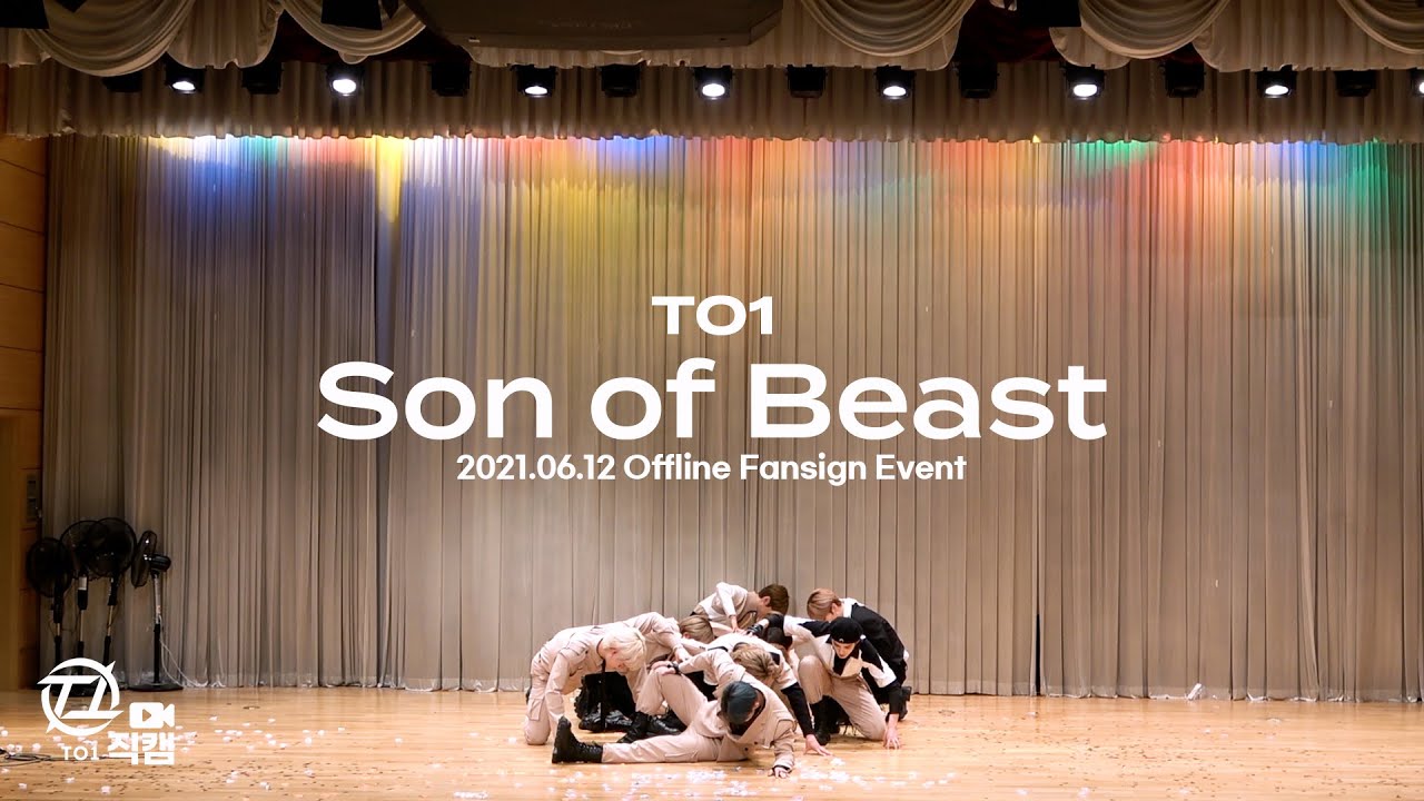 [TO1 직캠] #단체 CAM 'TO1(티오원) - Son of Beast' @210612 팬사인회 | 티오원