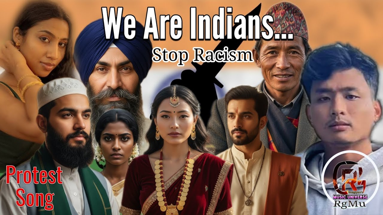 भेदभाव मिटाना है ! STOP RACISM | We are Indians | Patriotic Lyrical ...